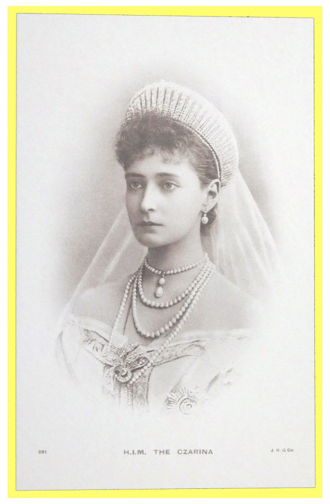 Czarina Alexandra Fedorovna Alix Russia